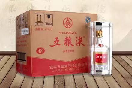 抚州五粮液回收